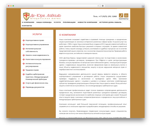 Contango WordPress theme - dejurelaval.com Contango WordPress theme - dejurelaval.com