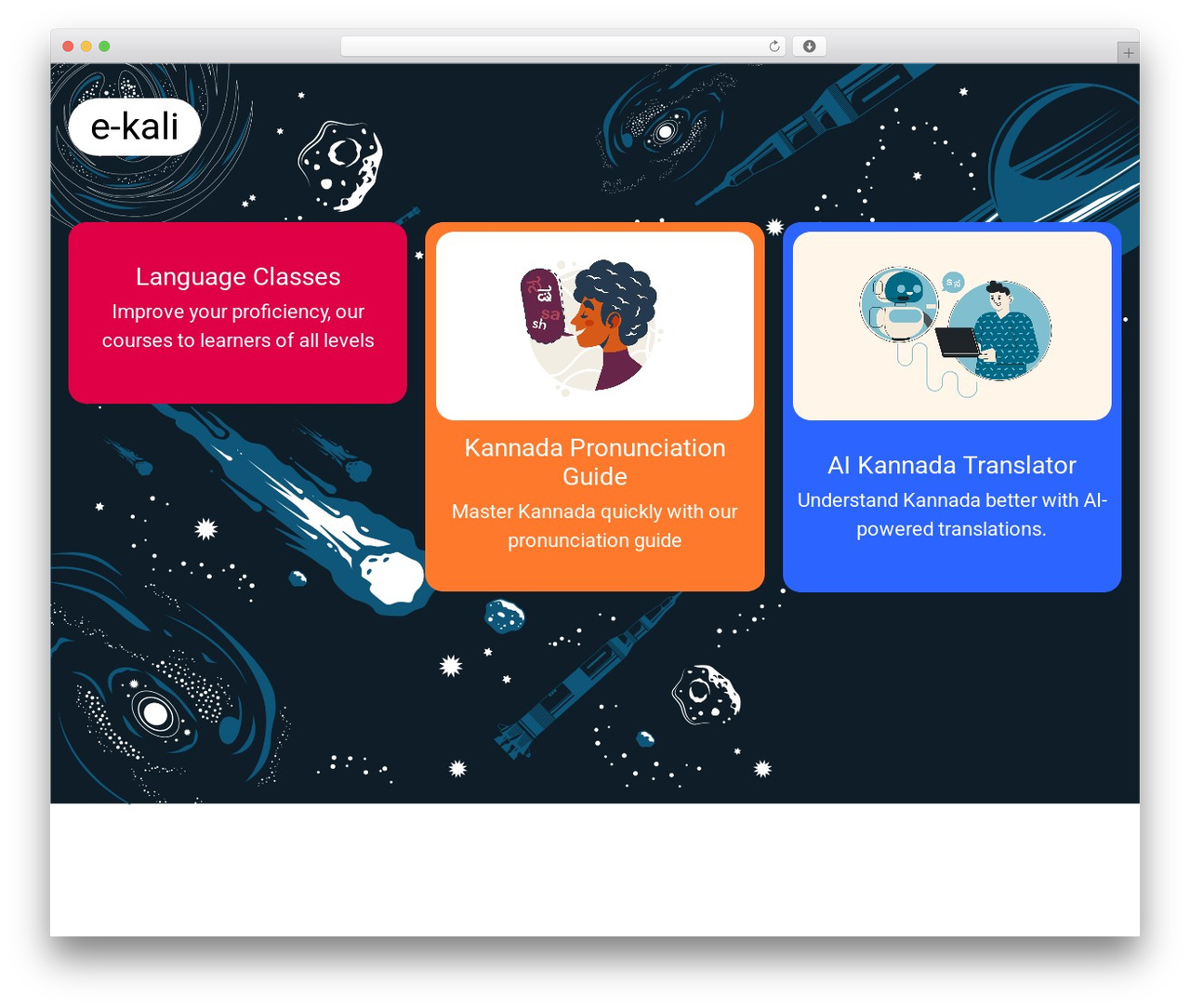 Hello Elementor WordPress theme design - e-kali.com Hello Elementor WordPress theme design - e-kali.com