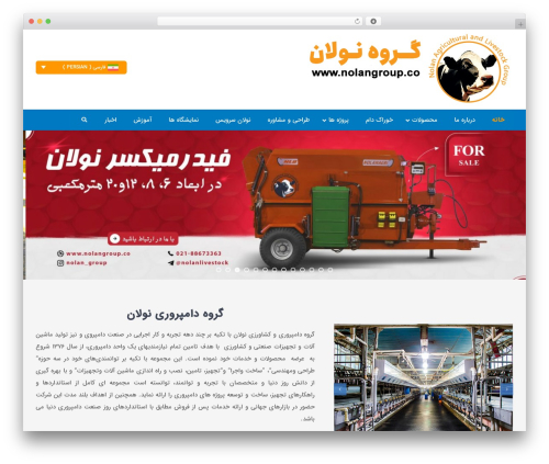 Trending/Popular Post Slider and Widget (wp-trending-post-slider-and-widget) free WordPress plugin - nolangroup.co