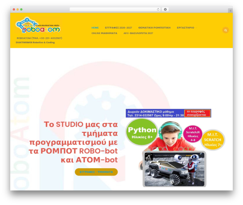 WordPress theme Layers - roboatom.gr