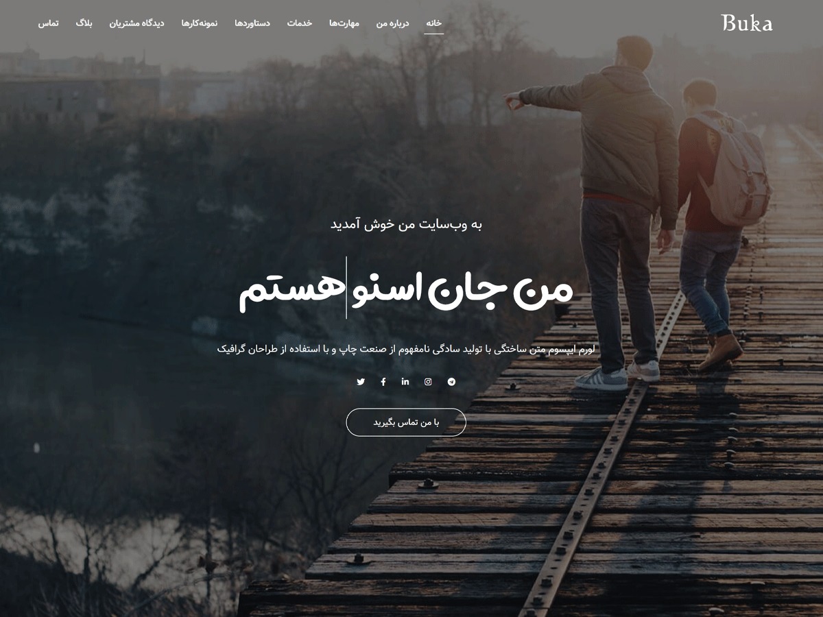 بوکا WordPress theme by ???? ?????