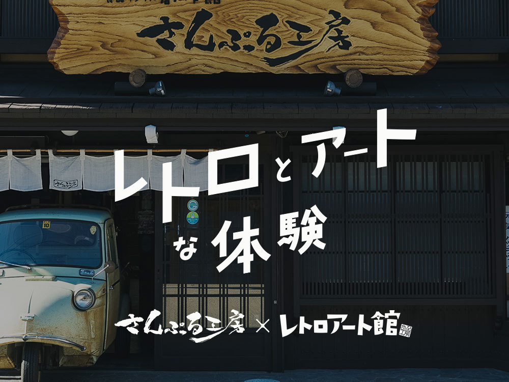 さんぷる工房 WordPress theme by iw mm