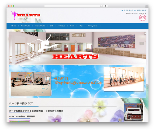 Image Hover Effects Ultimate (Image Gallery, Effects, Lightbox, Comparison or Magnifier) (image-hover-effects-ultimate) free WordPress plugin - hearts-rg.com Image Hover Effects Ultimate (Image Gallery, Effects, Lightbox, Comparison or Magnifier) (image-hover-effects-ultimate) free WordPress plugin - hearts-rg.com