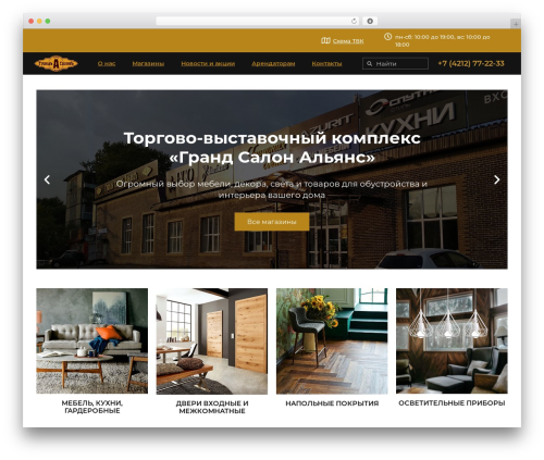 Responsive Filterable Posts/Custom Posts (responsive-filterable-posts) free WordPress plugin - sa27.ru Responsive Filterable Posts/Custom Posts (responsive-filterable-posts) free WordPress plugin - sa27.ru