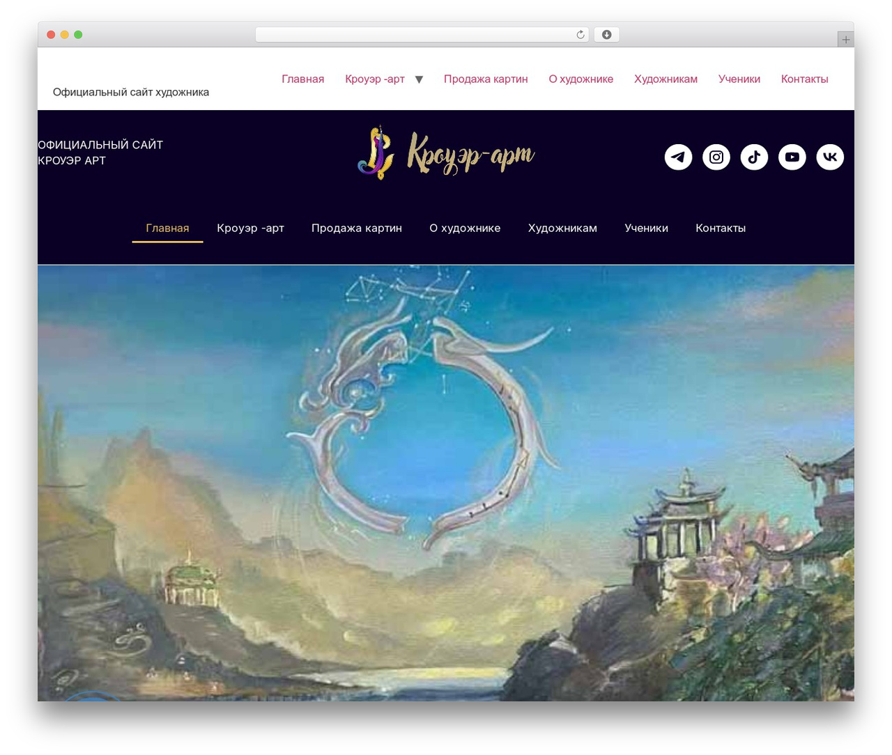 Hello Elementor WordPress theme - jane-crower.com Hello Elementor WordPress theme - jane-crower.com