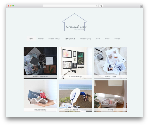 Shop Menu (shop-menu) free WordPress plugin - tatazumai-decor.com