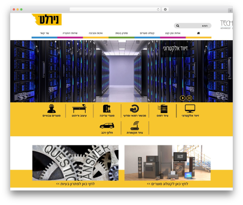 WordPress theme Genesis - tech-coat.com