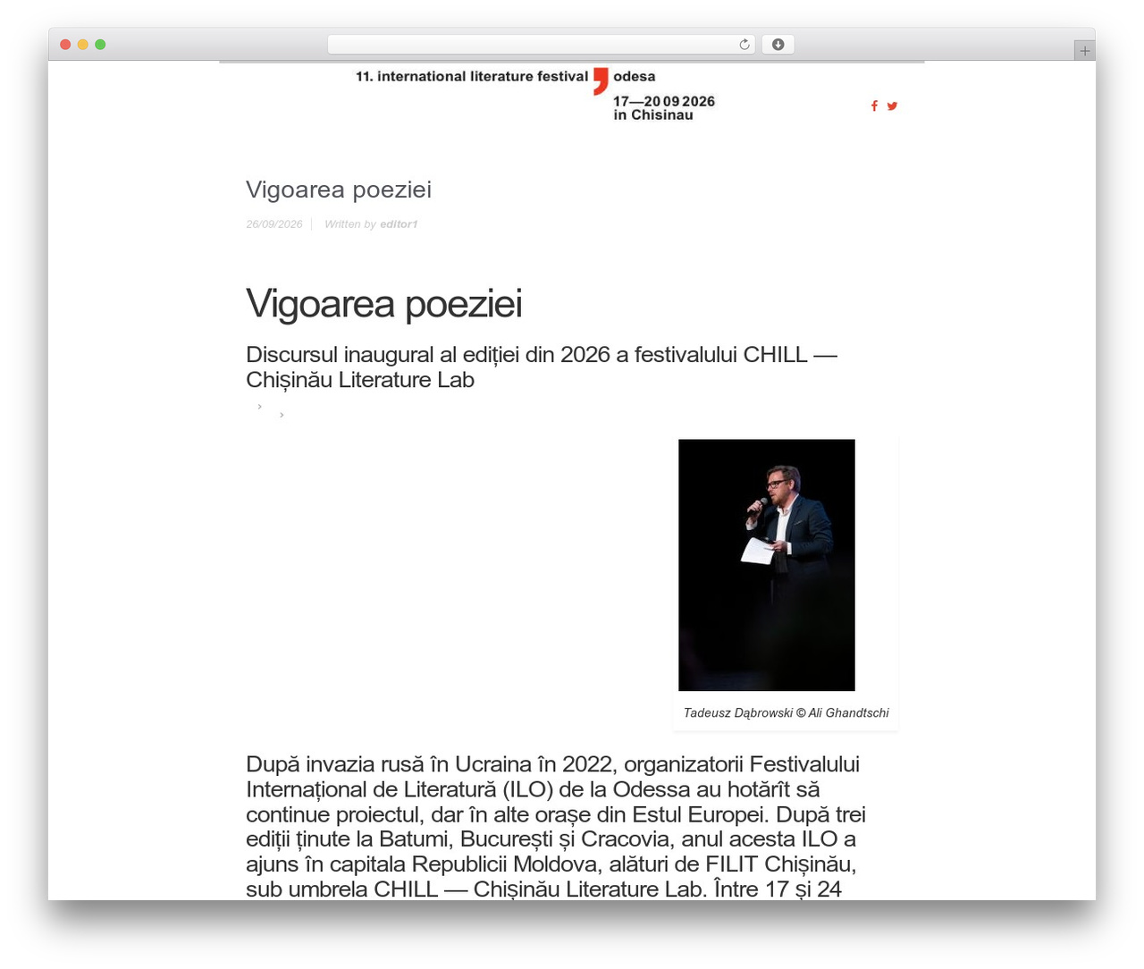 WordPress theme evolve - litfestodessa.com WordPress theme evolve - litfestodessa.com