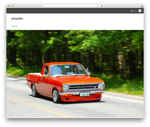 COLORS by DigiPress theme WordPress - no-wheel-no-life.com