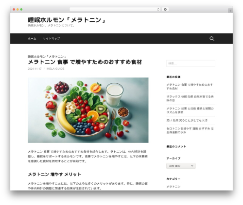 First WordPress theme - mela-guide.com