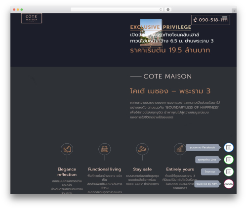 WP Thumbnail Slider (wp-thumbnail-slider) free WordPress plugin - cityresortgroup.com WP Thumbnail Slider (wp-thumbnail-slider) free WordPress plugin - cityresortgroup.com