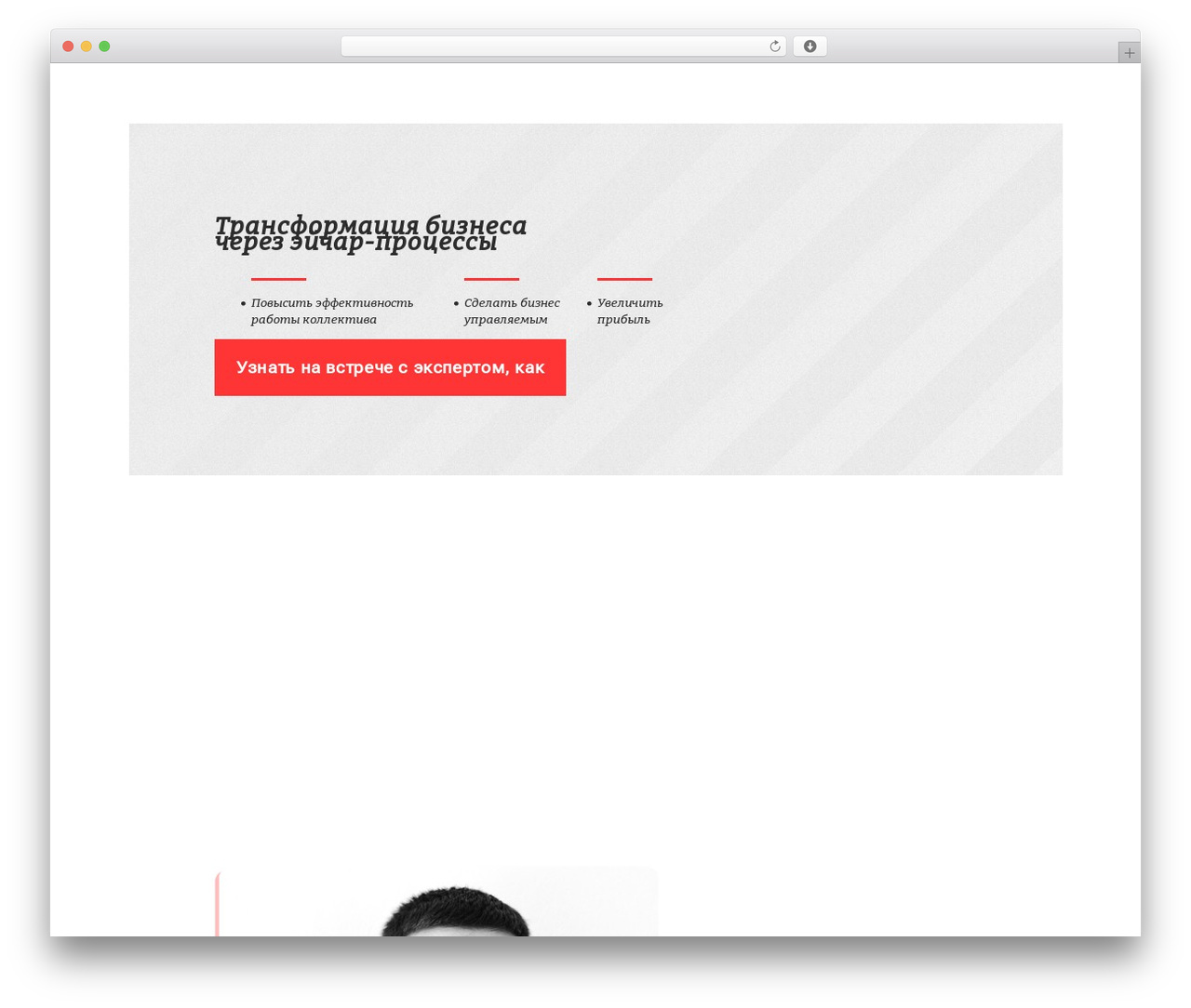 Smartlogic WordPress theme - smhr.ru Smartlogic WordPress theme - smhr.ru