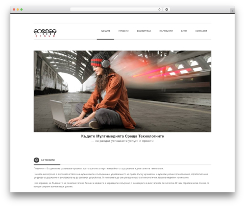 WordPress theme Goodwork - toxity.biz