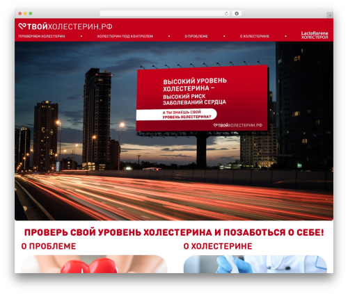 Easy Lite Preloader (easy-lite-preloader) free WordPress plugin - xn--b1agamcmrcbxjfh1b.xn--p1ai Easy Lite Preloader (easy-lite-preloader) free WordPress plugin - xn--b1agamcmrcbxjfh1b.xn--p1ai