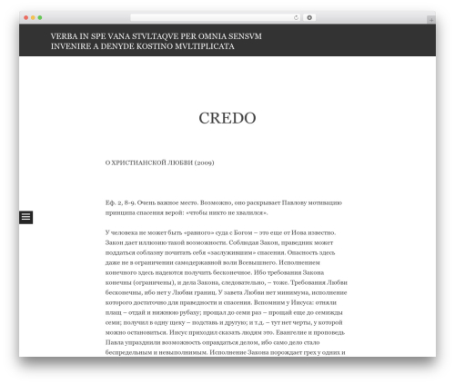 Copyright Proof (digiproveblog) free WordPress plugin - domdinizeremita.com Copyright Proof (digiproveblog) free WordPress plugin - domdinizeremita.com