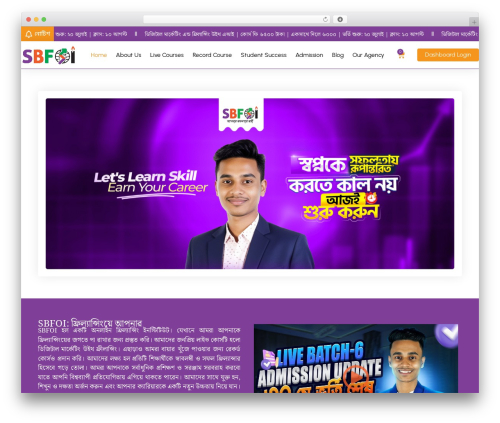 Bangladeshi Payment Gateways (bangladeshi-payment-gateways) free WordPress plugin - sbfoi.com