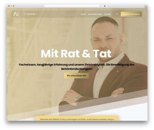 USERCENTRICS CMP (usercentrics-consent-management-platform) free WordPress plugin - ar-ulm.de USERCENTRICS CMP (usercentrics-consent-management-platform) free WordPress plugin - ar-ulm.de
