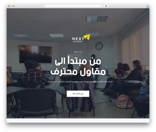 Free WooCommerce Theme 99fy Extension (99fy-core) free WordPress plugin - nextacademy.ma Free WooCommerce Theme 99fy Extension (99fy-core) free WordPress plugin - nextacademy.ma