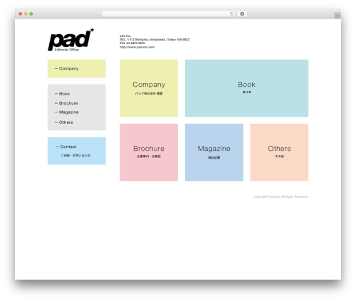 Theme WordPress パッド株式会社公式サイト - pad-inc.com
