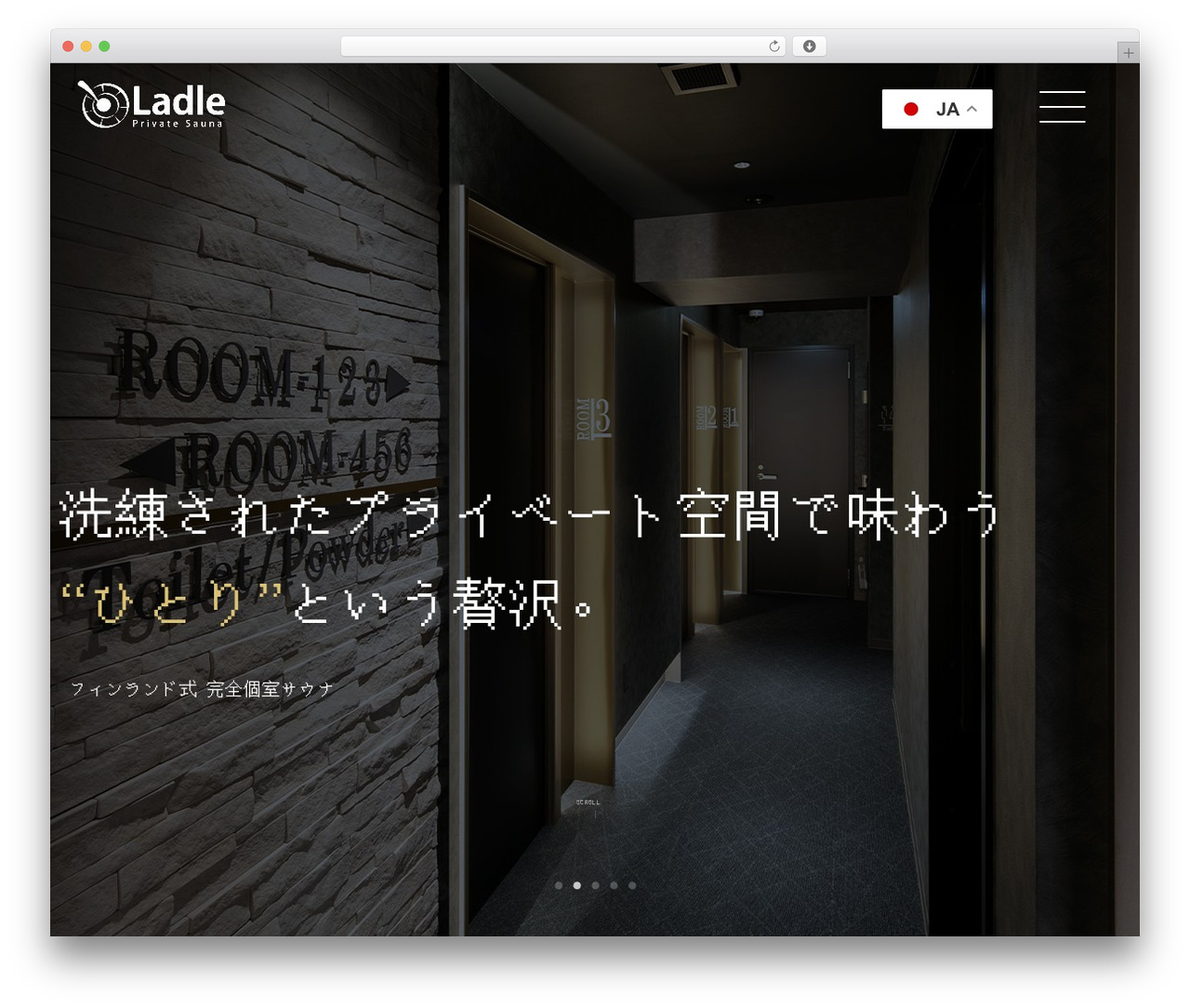 WordPress theme オリジナルテーマ - sauna-ladle.com WordPress theme オリジナルテーマ - sauna-ladle.com