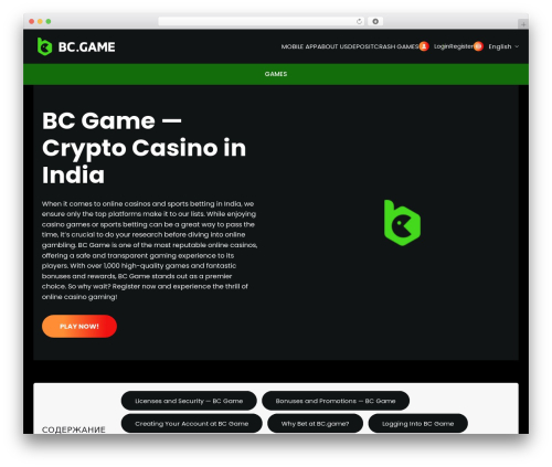 G theme WordPress theme - bc-gamr.com