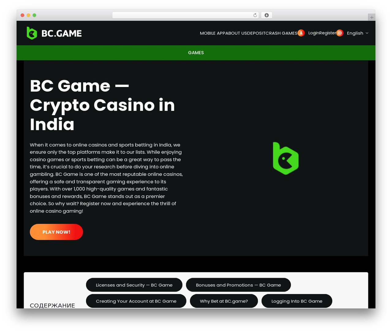 G theme WordPress theme - bc-gamr.com G theme WordPress theme - bc-gamr.com