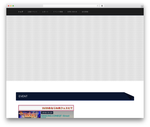 Skitter Slideshow (wp-skitter-slideshow) free WordPress plugin - dancingconeqt.com Skitter Slideshow (wp-skitter-slideshow) free WordPress plugin - dancingconeqt.com
