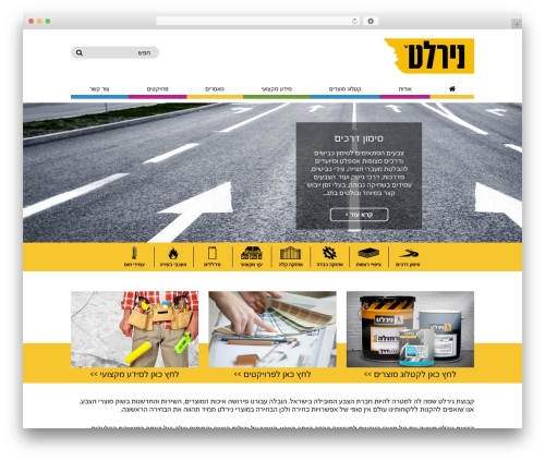 Genesis theme WordPress - nirlatpro.com