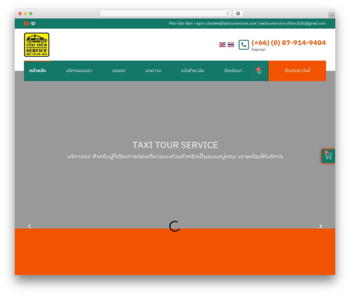 WooCommerce Confirm Payment (wc-confirm-payment) free WordPress plugin - www.taxitourservice.com WooCommerce Confirm Payment (wc-confirm-payment) free WordPress plugin - www.taxitourservice.com