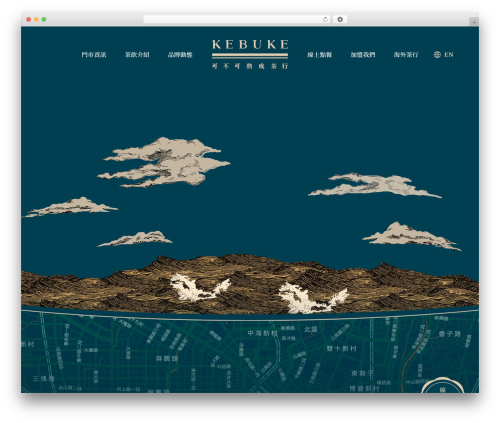 WordPress theme Blockstudio - kebuke.com