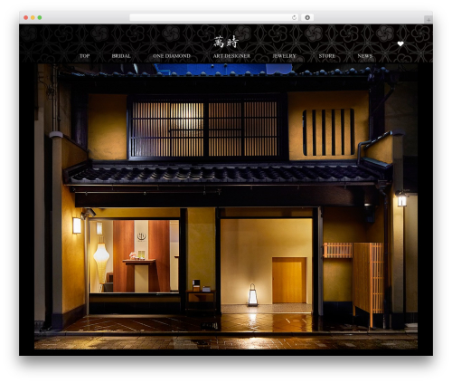Themify Basic WordPress theme - manji-kyoto.com
