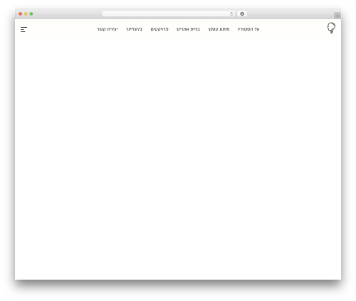 Modulobox WordPress plugin - artliner.co.il