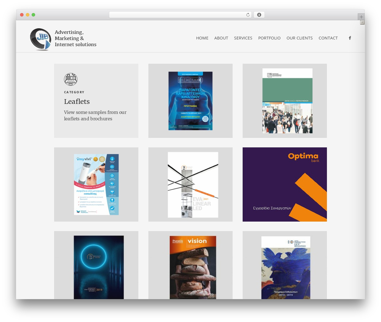 jib-theme WordPress theme - jib.gr jib-theme WordPress theme - jib.gr