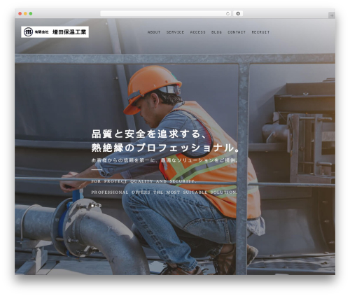 【096】コーポレート top WordPress theme - masudahoon.com