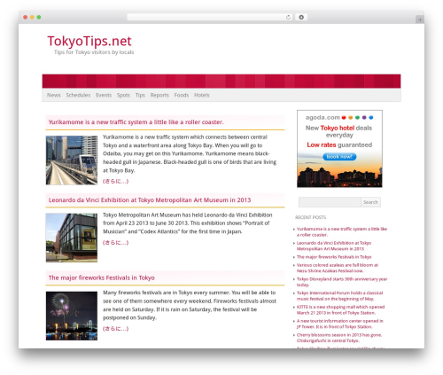 picochic WordPress theme - tokyotips.net