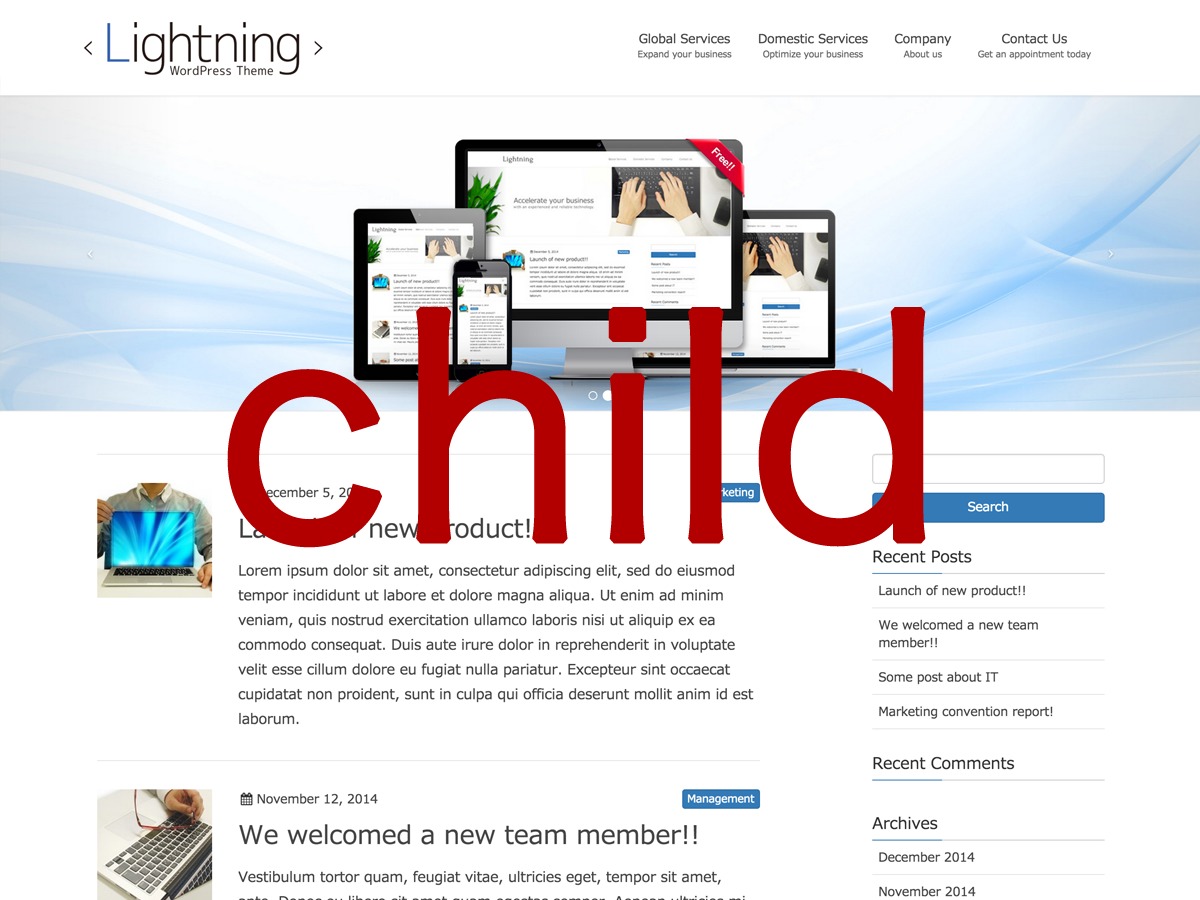 WP theme lightning-child
