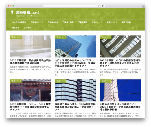 theme706 WordPress theme - qzqmodworuhausu.net