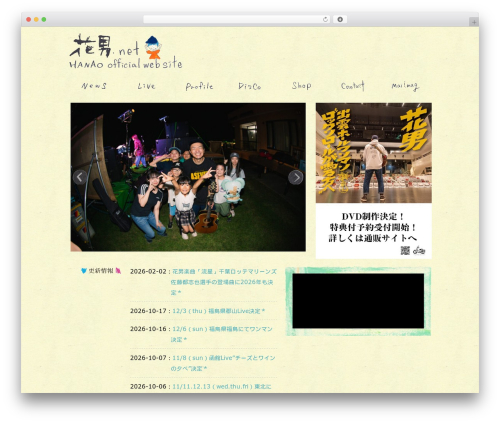 Events Calendar for Google (events-calendar-for-google) free WordPress plugin - miyatamotors.com Events Calendar for Google (events-calendar-for-google) free WordPress plugin - miyatamotors.com