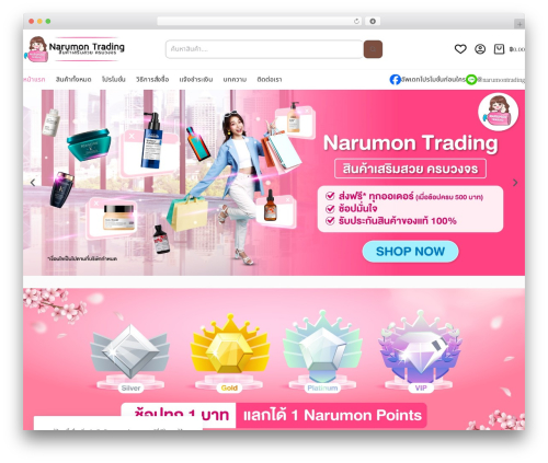 WooCommerce Confirm Payment (wc-confirm-payment) free WordPress plugin - narumontrading.com WooCommerce Confirm Payment (wc-confirm-payment) free WordPress plugin - narumontrading.com