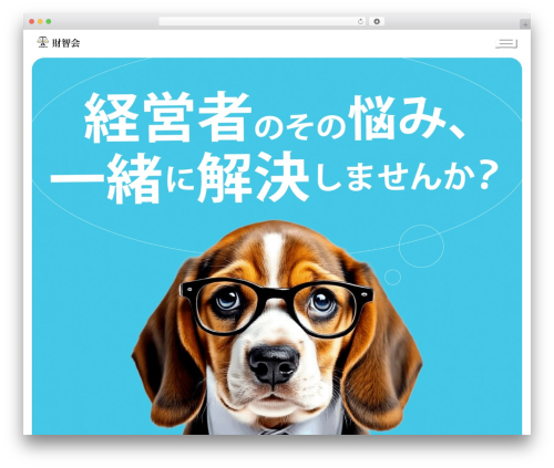 Customify theme WordPress - zaichikai.com