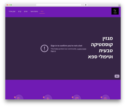 FableForge WP theme - ciroricci.com
