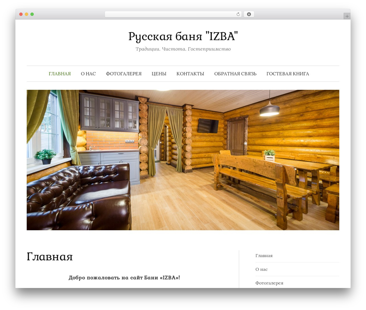 Graphy WordPress theme - rusbanya.cz