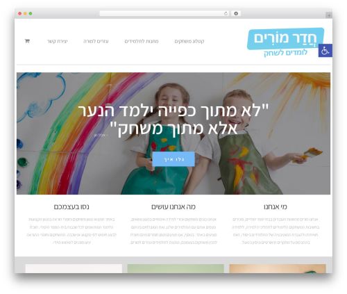 Theme WordPress Border - hadarmorim.com