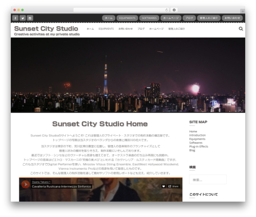 Nitro WordPress theme - sunsetcitystudio.com