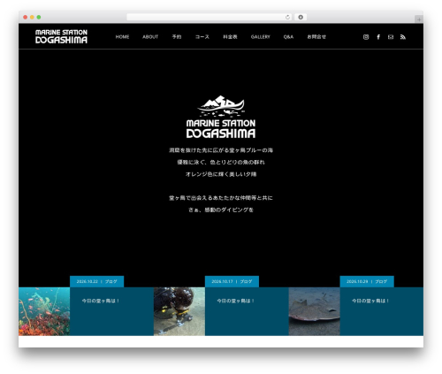 Mts simple booking c WordPress plugin - ms-dogashima.com