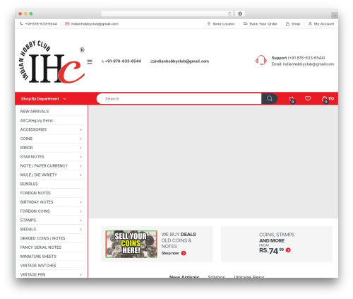 MAS Brands for WooCommerce (mas-woocommerce-brands) free WordPress plugin - indianhobbyclub.com