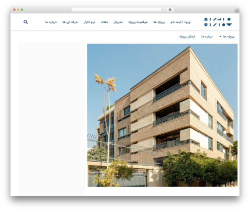 Blue guard WordPress plugin - isoarch.ir