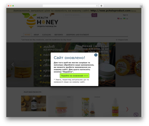 CartBounty – Save and recover abandoned carts for WooCommerce (woo-save-abandoned-carts) free WordPress plugin - pcheloproduct.com CartBounty – Save and recover abandoned carts for WooCommerce (woo-save-abandoned-carts) free WordPress plugin - pcheloproduct.com
