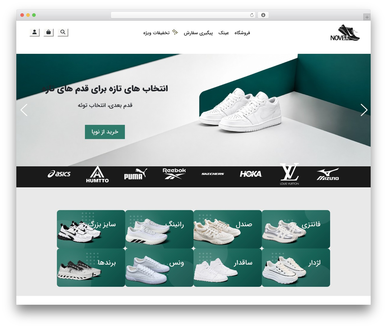 bootScore WordPress theme - novpaqeshm.com bootScore WordPress theme - novpaqeshm.com