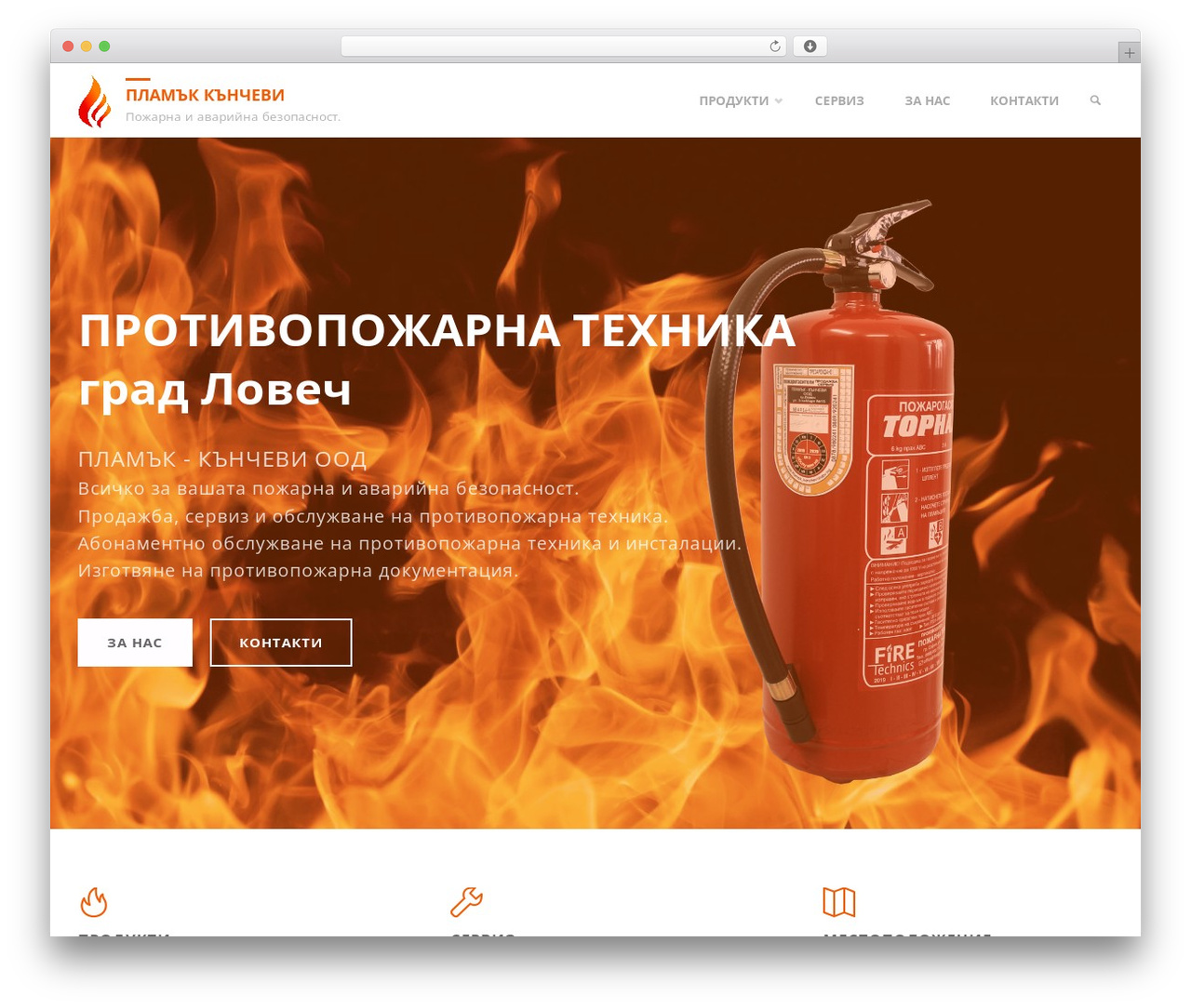 Theme WordPress Septera - plamak.org Theme WordPress Septera - plamak.org